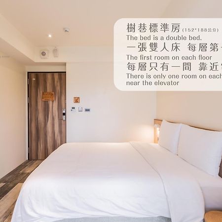 28 Shu Xiang Hotel Tchaj-čung Exteriér fotografie