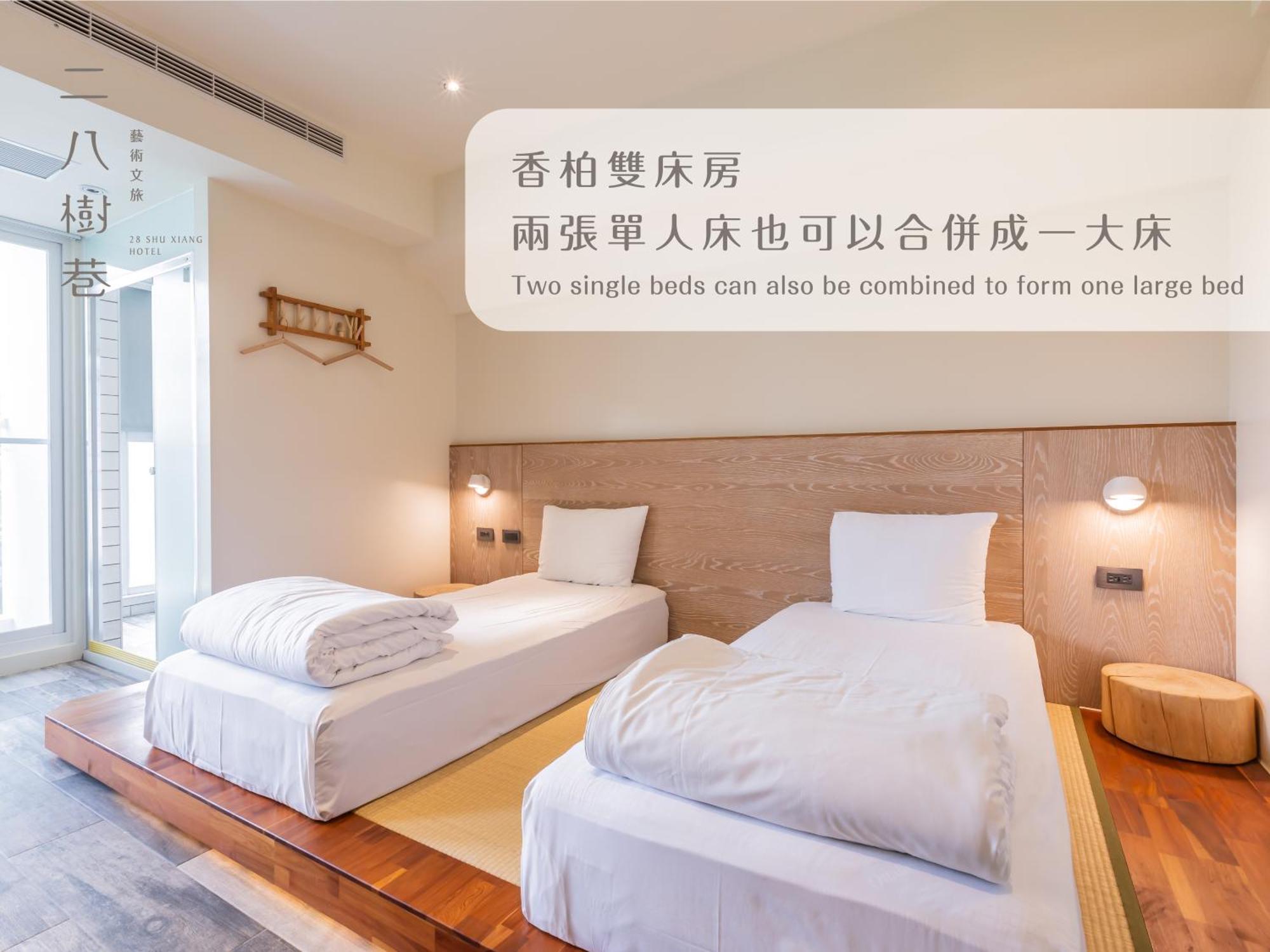 28 Shu Xiang Hotel Tchaj-čung Exteriér fotografie