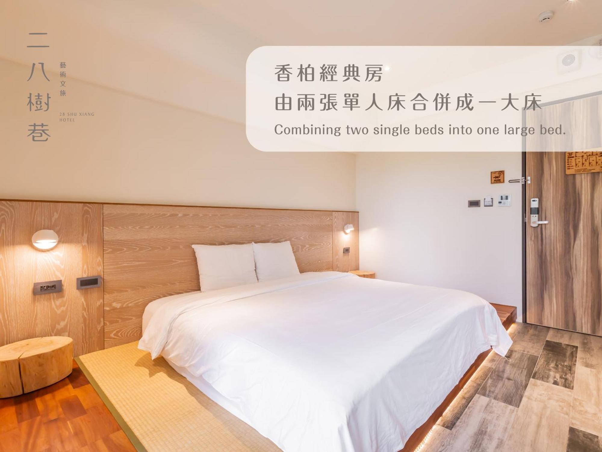 28 Shu Xiang Hotel Tchaj-čung Exteriér fotografie