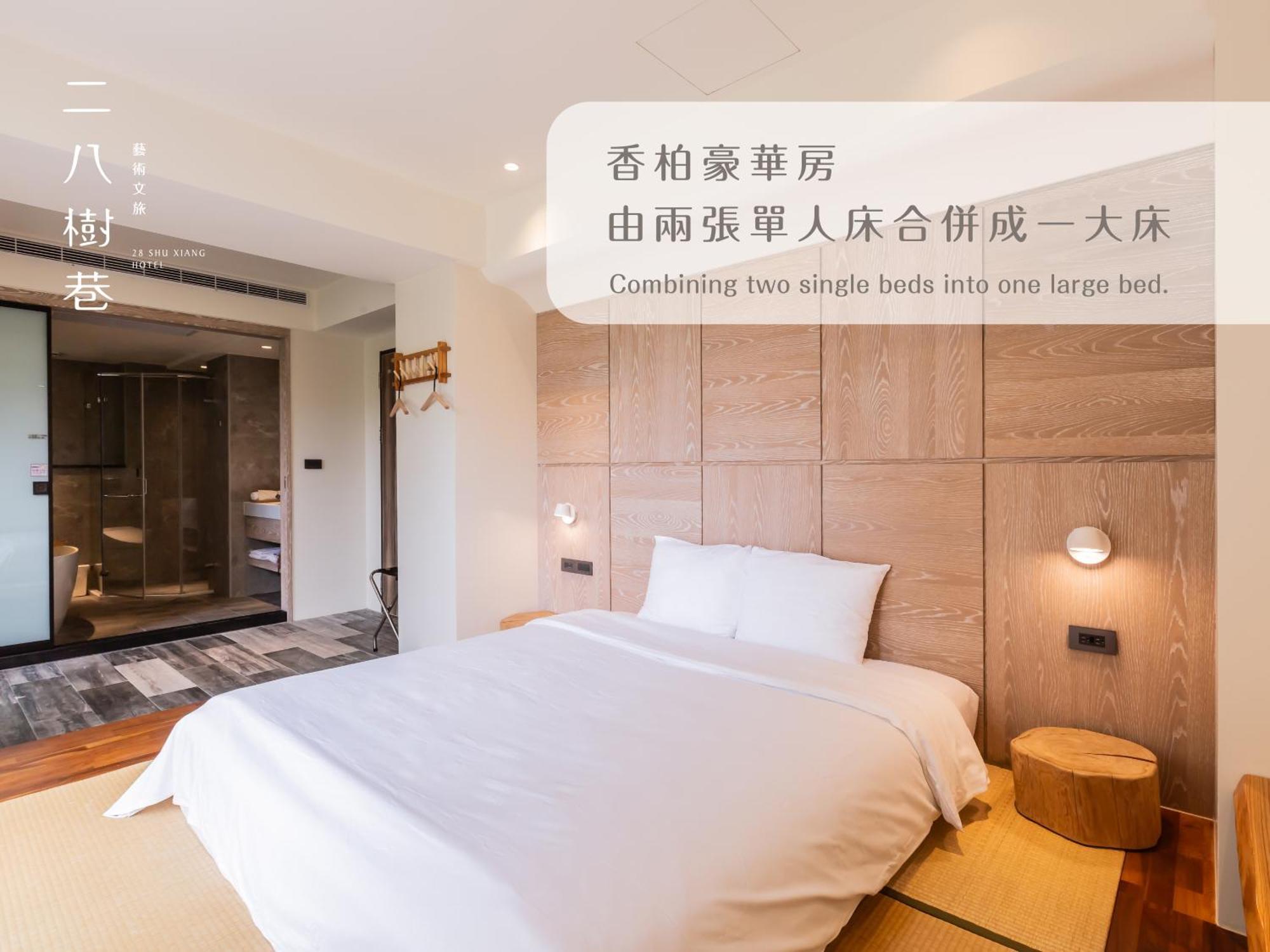 28 Shu Xiang Hotel Tchaj-čung Exteriér fotografie